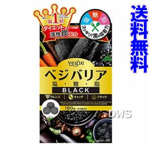 ユニシティ バイオスライフ マノス 60カプセル入 UNICITY 製品番号