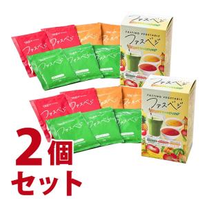 イムダイン ファステン クラブ 1000mL プチ断食 ファスティング