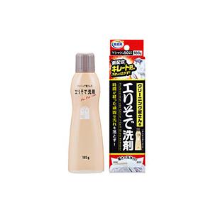 クリーニング屋さんのエリそで洗剤 185g