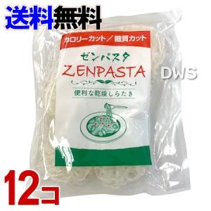 ZEN PASTA ゼンパスタ （25ｇ×6個入） 12個セット-000008の商品画像