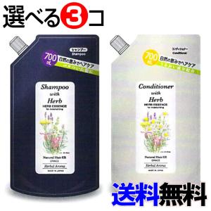 ナチュラルヘア ERシャンプー101 つめかえ(700ml*12袋セット)[詰め替えシャンプー] ナチュラルヘア ERシャンプー101 つめかえ ( 700ml )/ : 爽快ドラッグ