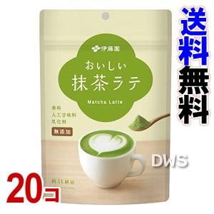 「伊藤園　おいしい抹茶ラテ　160g」　20個セット-000008