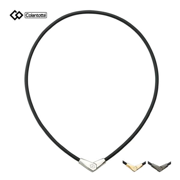 コラントッテ ネックレス ALT  （オルト）　（Colantotte）　【249・256・263・...