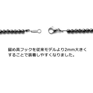 コラントッテ ネックレス LUCEα (ルーチ...の詳細画像4
