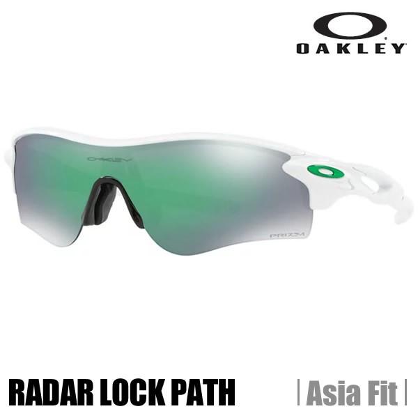 オークリー　サングラス　OAKLEY　レーダーロックパス　（アジアンフィット）　(Asia Fit)...