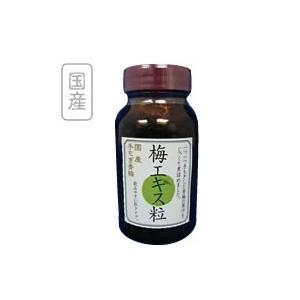 川端のしじみエキス原液 60g 6個セット-000008 : ダイエット