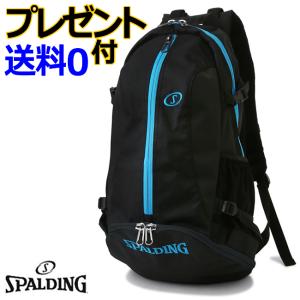 ballaholic LOGO Gymsack (black) ボーラホリック : BASKETBALLBUG