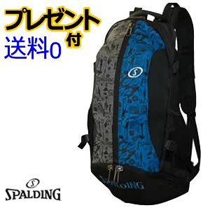 スポルディング　ケイジャーグラフティブルー　バッグ（CAGER）［SPALDING］