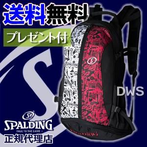 スポルディング　ケイジャー　グラフィティレッド　バッグ（CAGER）［SPALDING］【スポルディング　リュック】｜diet-beauty