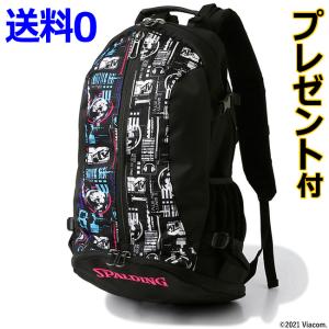バスケリュックのランキングtop100 人気売れ筋ランキング Yahoo ショッピング