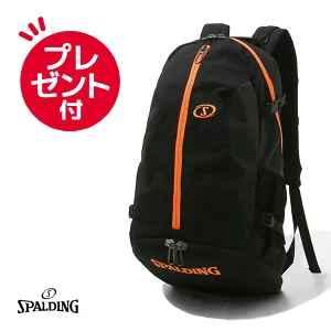 SPALDING（スポルディング） ケイジャー ネオン オレンジ（CAGER