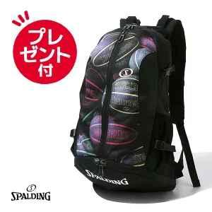 スポルディング　ケイジャー　ストリートファントム　マルチ（CAGER）［SPALDING］【スポルデ...