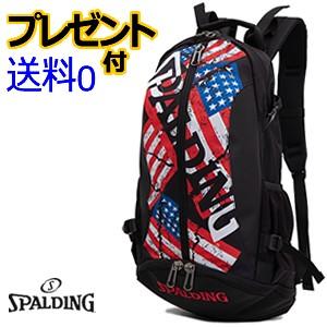スポルディング　ケイジャー　スターズ＆ストライプス　バッグ（CAGER）［SPALDING］