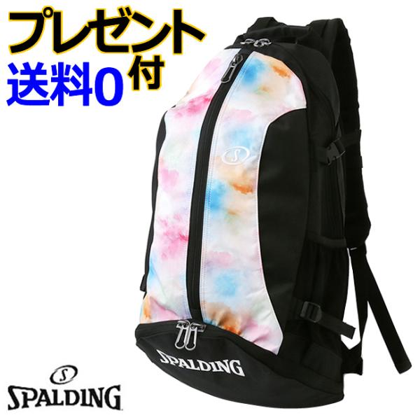 スポルディング　ケイジャー　タイダイレインボー（CAGER）［SPALDING］
