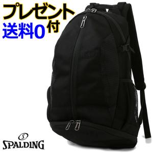 スクイズボトル付 SPALDING スポルディング ヴァースダッフル 3WAY