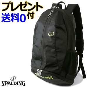 スポルディング　ケイジャーライト　ライムグリーン（CAGER LIGHT）［SPALDING］【スポルディング　リュック】｜diet-beauty