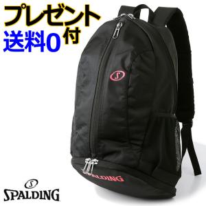 スポルディング　ケイジャーライト　ピンク（CAGER LIGHT）［SPALDING］【スポルディング　リュック】【バスケリュック】