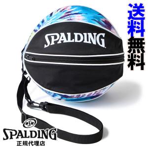 【2022AW】スポルディング　ボールバッグ　スパイラルダイ　ターコイズ　（BALL BAG）［SPALDING］【バスケボールバッグ】｜diet-beauty