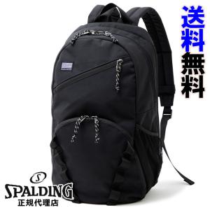 【2022AW】スポルディング　ハーフディ　エクスパンダブル　ブラック（HALF DAY EXPANDABLE）［SPALDING］【スポルディング　リュック】【バスケリュック】｜diet-beauty