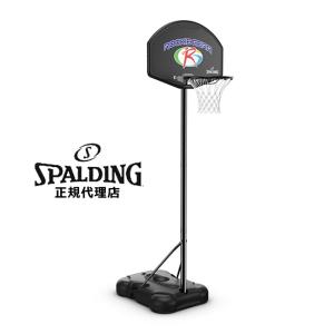 SPALDING（スポルディング） バスケットゴール 50インチ アクリル