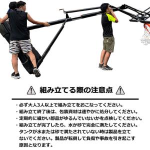 スポルディング バスケットゴール 54インチ ...の詳細画像4