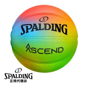 【2023AW】スポルディング　アセンド ブライトレインボー コンポジット 7号球　合成皮革　［SPALDING］｜diet-beauty