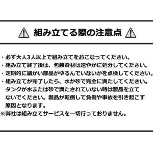 スポルディング バスケットゴール 60インチ ...の詳細画像3
