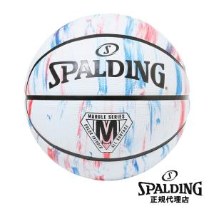 【2023AW】スポルディング　マーブル トリコロール ラバー 6号球 84-408Z　屋外用　SPALDING｜diet-beauty