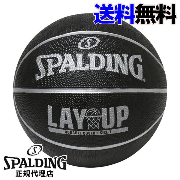 【2023SS】レイアップ　ブラック×グレー　LAYUP　7号球　ラバー ［SPALDING］【スポ...