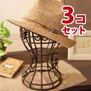 帽子スタンド 帽子掛け ハットスタンド ウッドスタンド 木製 おしゃれ