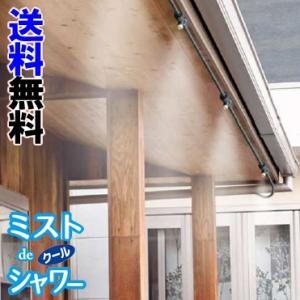 テラル 50PVT-5.4S 排水水中ポンプ 樹脂製 小型セミボルテックス テラル 50PVT-5.4S 排水水中ポンプ 樹脂製 小型セミボルテックス