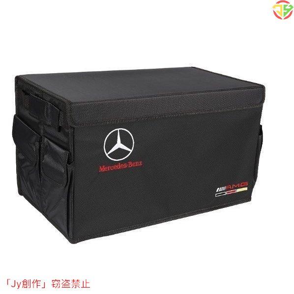 Benz AMGメルセデス ベンツ A/B/C/E/G/S/GLA/GLB/GLC/GLE/GLS/...