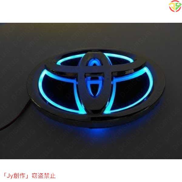 New♪トヨタ 5D LEDエンブレム 交換式 100ｍｍ×68ｍｍ ブルー