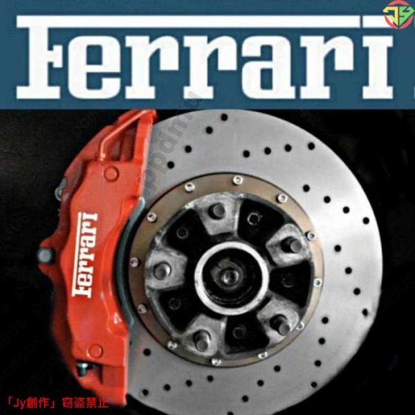 ◆ Ferrari 耐熱デカール ステッカー ◆ ドレスアップ ブレーキキャリパー/カバー カスタム...