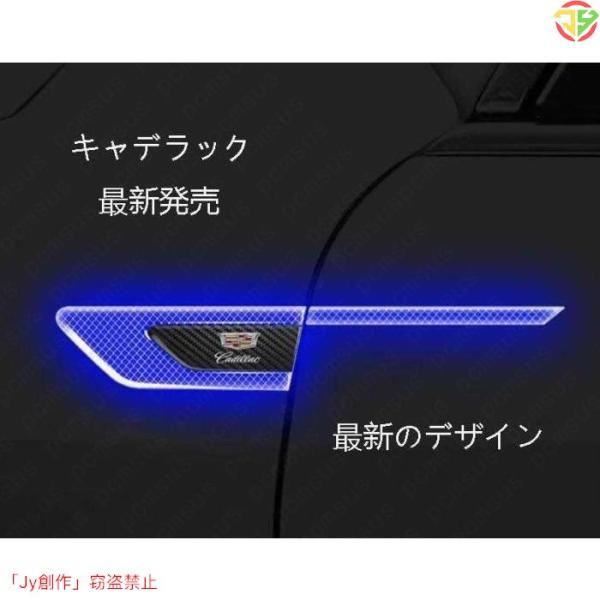 New♪夜光るキャデラックカーステッカー エンブレム プレート フェンダーバッジ シール装飾汎用逸品...