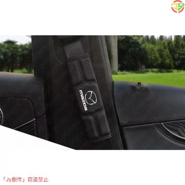 New♪マツダ CX CX-5 CX-8 MPV RX-8 Mazda 専用 メモリーフォーム レザ...
