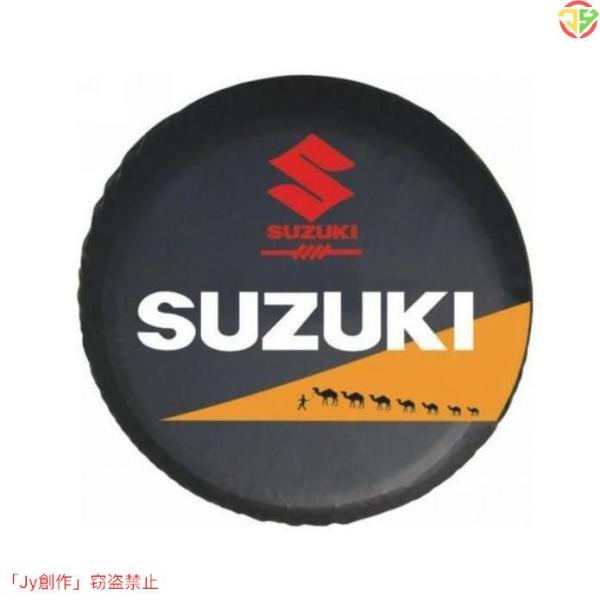 New♪スペアタイヤカバー スズキ SUZUKI 265/70R16 すべてに適しています自動車 簡...