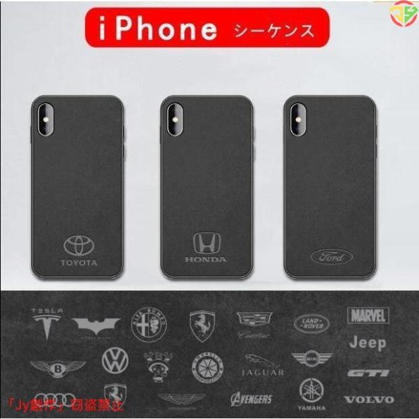 iPhoneシーケンス ポルシェ AMG トヨタ エンブレム アルカンターラ iPhone i6/6...