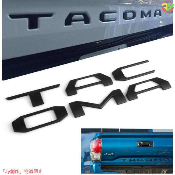 New♪TACOMA タコマ エンブレム ステッカー 3D立体 米国トヨタ リア トランク テール ...