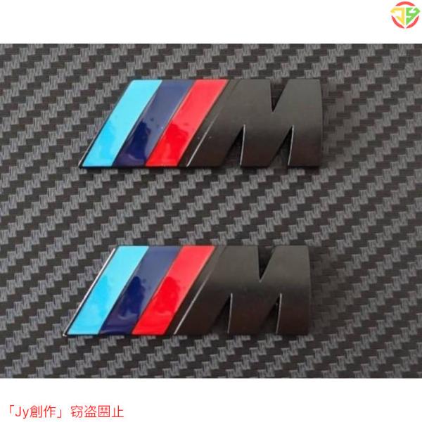 BMW Mエンブレム 2個 15×45×3mm マットブラック サイド Mスポーツ M Sports...