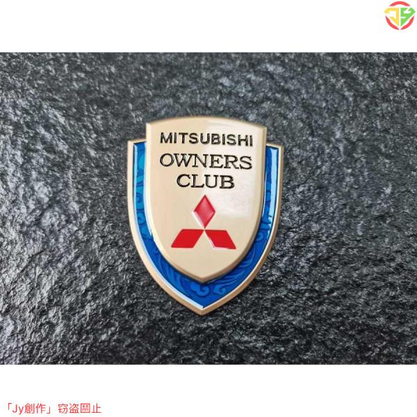 New♪02★最新発売★三菱 Mitsubishi 金属製 エンブレム シール ステッカー 自動車ロ...