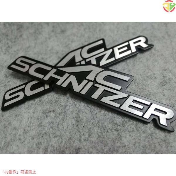 New♪AC SCHNITZER用★2枚セット 　カーステッカー 外装パーツ エンブレム 車体サイド...