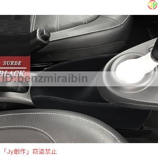 New♪スマート smart 453 fortwo forfour　アームレスト　センター　グローブ...
