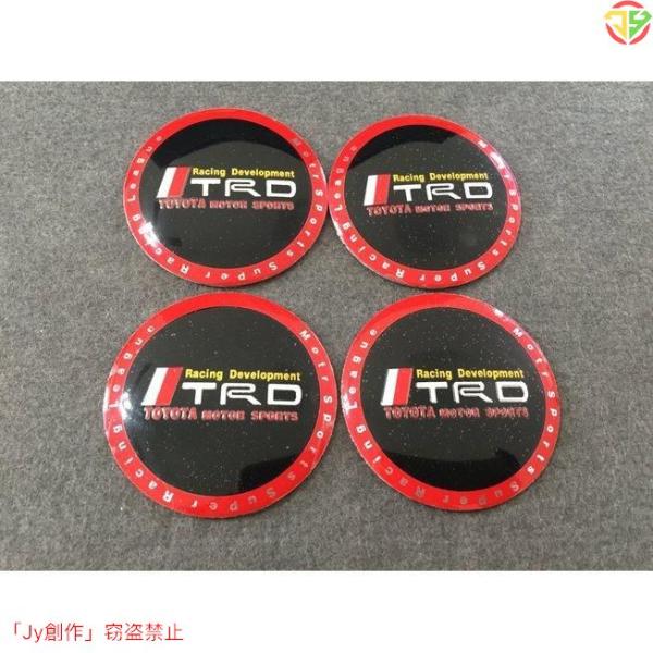 New♪トヨタ　TRD　キャップシール　ホイールセンター 4個セット 直径56.5mm　防塵