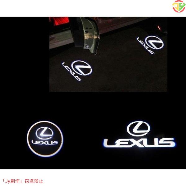 New♪レクサス 新型 RX200T　450h ロゴ　ドア LED