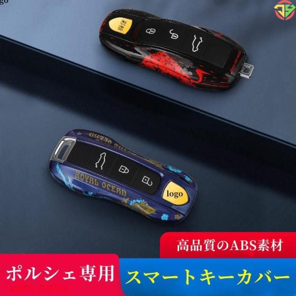 New♪PORSCHE ポルシェ レーシングカー風 キーケース ミニカー レース カイエン パナメー...