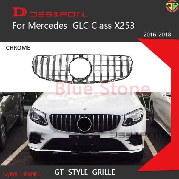 New♪メルセデスベンツ GLC クラス X253 GT 2016-2018 クーペ SUV GLC...