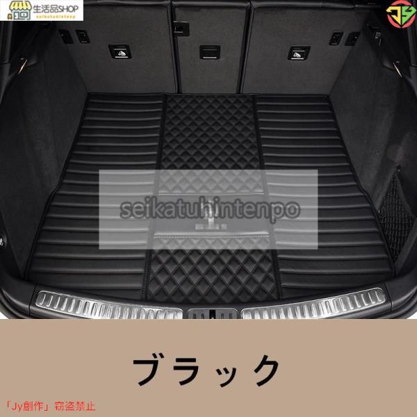 New♪マセラティ  レヴァンテ/ギブリ/クアトロポルテ 用 車のトランクマット 防水 カーゴマット...