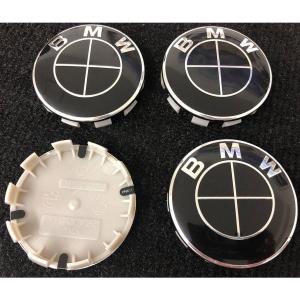 BMW 68.5mm 純正ホイールセンターキャ...の詳細画像2