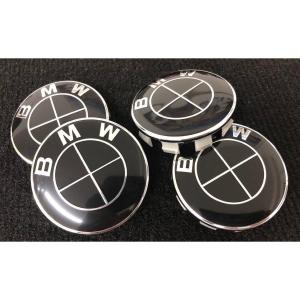 BMW 68.5mm 純正ホイールセンターキャ...の詳細画像3